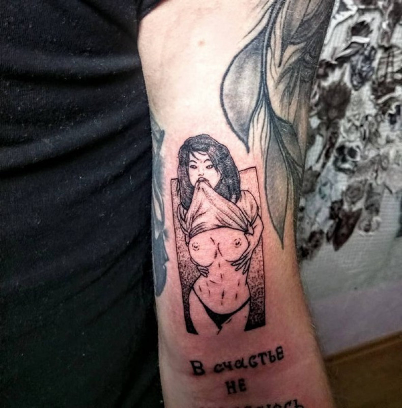 Андеграунд, photo - Тату мастер Barb Tattoo