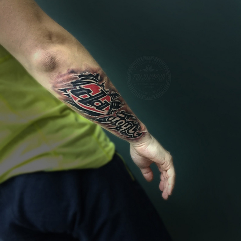 TLD design individual tattoo project from Dima Yavtushenko, photo - Tattoo Master Barb Tattoo