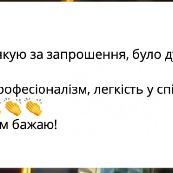 Olga Zerkal, Wrocław Фото - 24