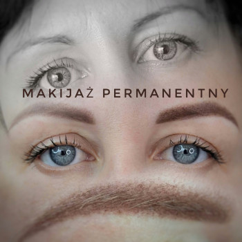 Перманент бровей