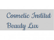 Косметологический центр Beauty Lux Берлин,Xantener Str.,13 район Халензе