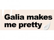 Косметологический центр Galia makes me pretty на Barb.pro