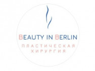 Клиника пластической хирургии Beauty in Berlin на Barb.pro