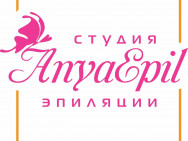 Cosmetology Clinic Студия эпиляции AnyaEpil on Barb.pro