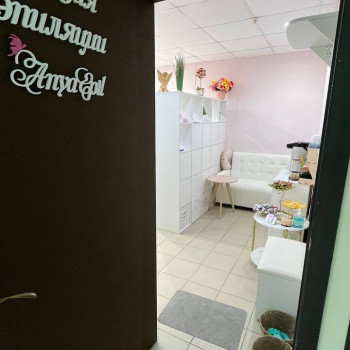 Студия эпиляции AnyaEpil, Moscow Фото - 20