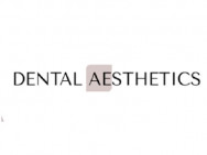 Стоматологическая клиника Dental Aesthetics на Barb.pro