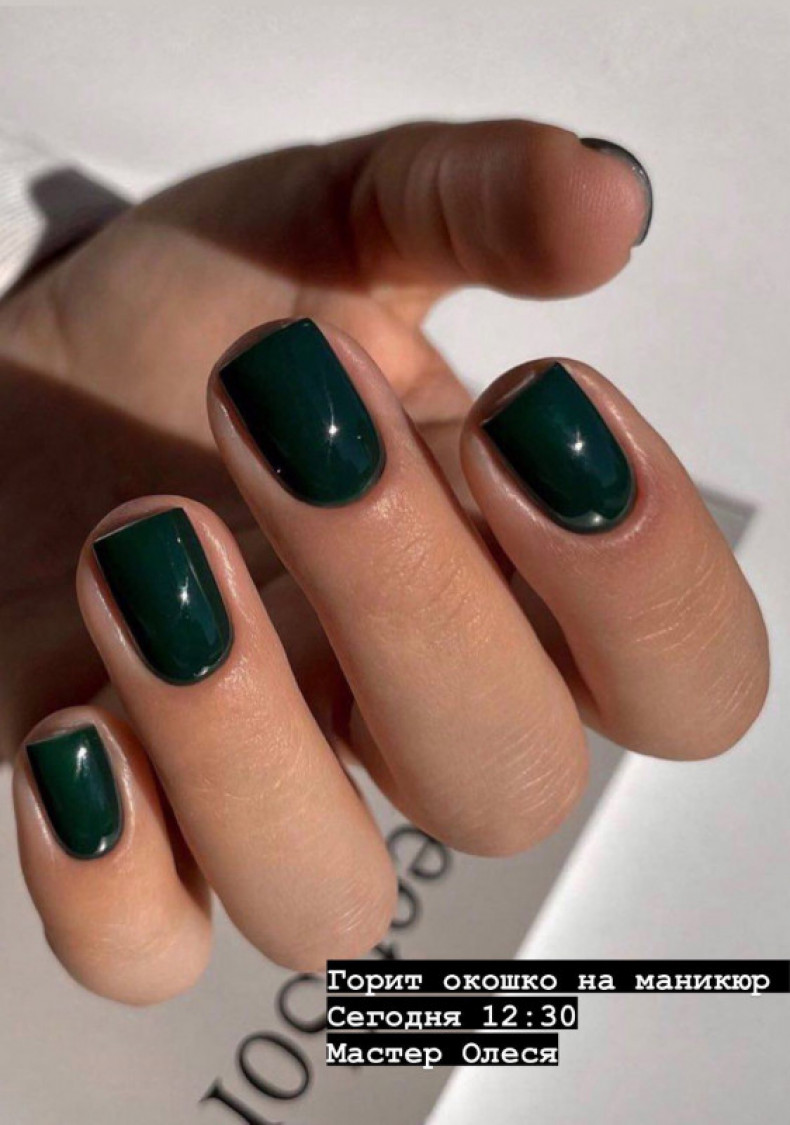 Однотонный (монохромный) маникюр emerald, photo - Manicurist Barb Manicure