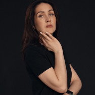 Подолог Ирина Кемерово,бул. Строителей, 53