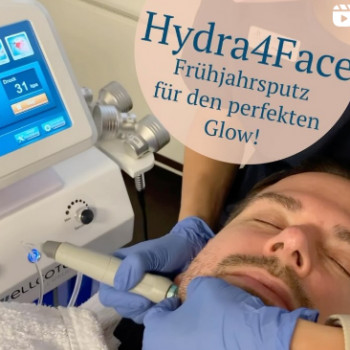 Чистка лица HydraFacial