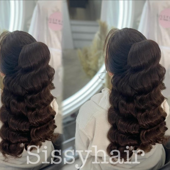 Seba Taha, Bochum Фото - 5