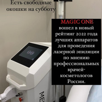 Сагибат Гасанова, Makhachkala Фото - 11