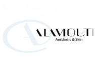 Клиника пластической хирургии Alamouti Бохум,Ostring, 15