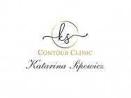 Cosmetology Clinic Contour Clinic on Barb.pro