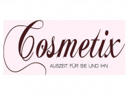 Косметологический центр CosmetiX на Barb.pro