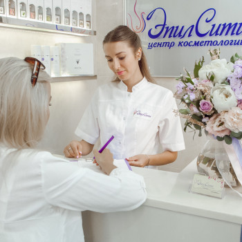 Epilcity, Moscow Фото - 13