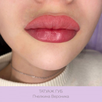 Epilcity, Moscow Фото - 25