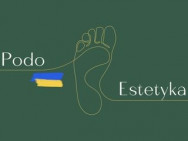 Podiatry Clinic Podoestetyka Warsaw,al. Jana Pawła II, 61 район Novolipki