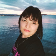 Podologe Мария Krasnodar,