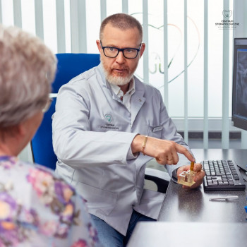 Bartosz Jadczyk, Szczecin Фото - 5