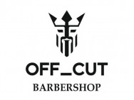 Friseurladen Off Cut on Barb.pro