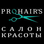 Салон красоты PROHAIRS на Barb.pro