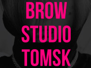 Salon piękności BROW STUDIO TOMSK Tomsk