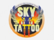 Tattoo Studio SkyTattoo on Barb.pro