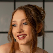 Permanent Makeup Master Viktoriia Katowice,Wojciecha Korfantego, 2