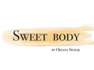 Косметологический центр Sweet Body на Barb.pro