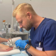 Podologist Maciej Wroclaw,Stacyjna 1