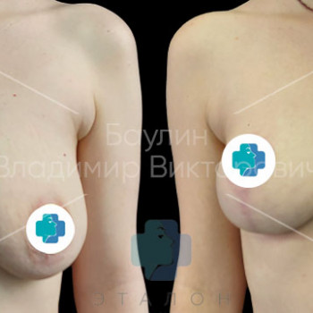 Эталон, Moscow Фото - 54