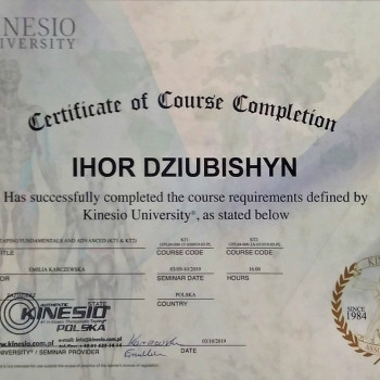 IHOR DZIUBISHYN, Варшава Фото - 6