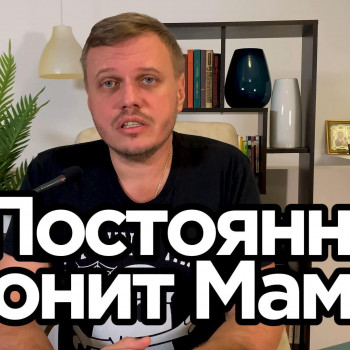 Консультация сексолога
                    Психолог Алексей Коваль Астана