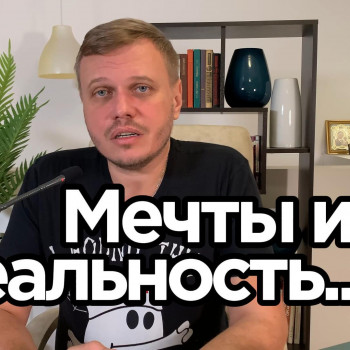 Консультация психотерапевта
                    Психолог Алексей Коваль Астана