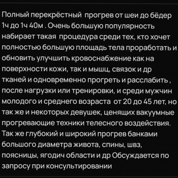 Татиана , Yekaterinburg Фото - 13