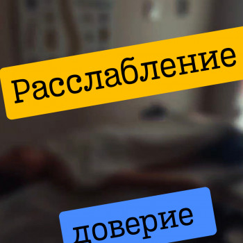 Sergey Knysh, Варшава Фото - 8