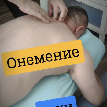 Sergey Knysh, Варшава Фото - 14