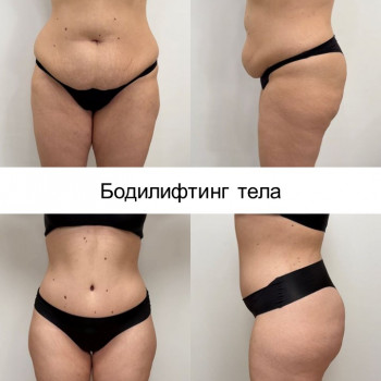 Максим Леонидович Нестеренко, Moscow Фото - 8