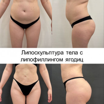 Максим Леонидович Нестеренко, Moscow Фото - 9