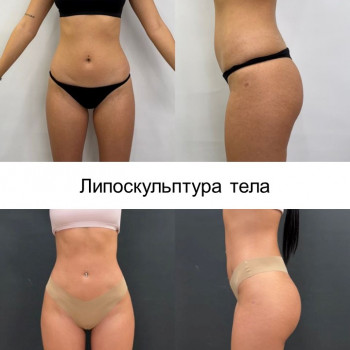 Максим Леонидович Нестеренко, Moscow Фото - 10