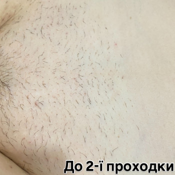 Maryna Хижняк, Szczecin Фото - 11