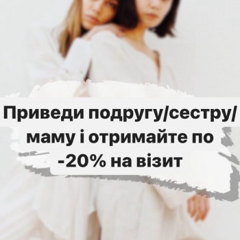 Елена Корнейчук