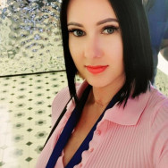 Psychologist Анастасия Wroclaw,