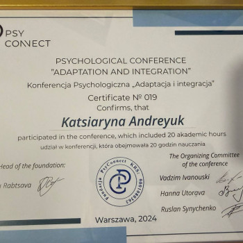 Katsiaryna Andreyuk, Warsaw Фото - 10