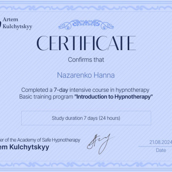 Анна Назаренко, Kraków Фото - 10