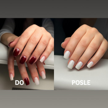 Нежный молочный