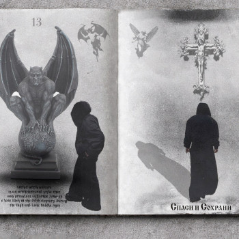 Alex Bruno, Warszawa Фото - 9