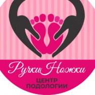 Podologist Ярославна Слеменёва on Barb.pro