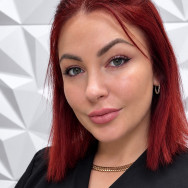 Meister der Haarentfernung Елена Клименко on Barb.pro