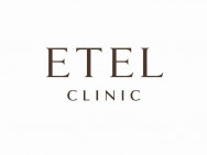 Cosmetology Clinic ETEL CLINIC Netanya,Мапи 5, Нетания
